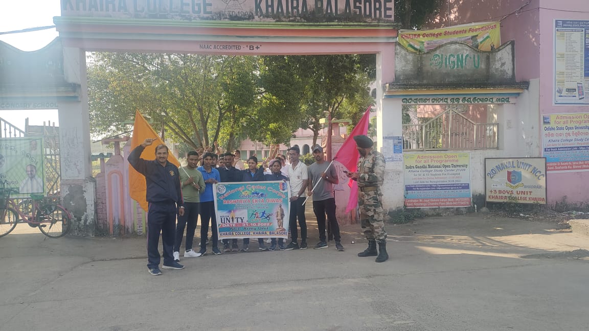AP841152_Rashtriya Ekta Diwas_Mini marathon 2_31.10.22.jpeg
